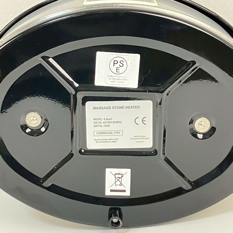 ホットストーンウォーマー 6 Quart Stone Heater ジェイビー・ストーン