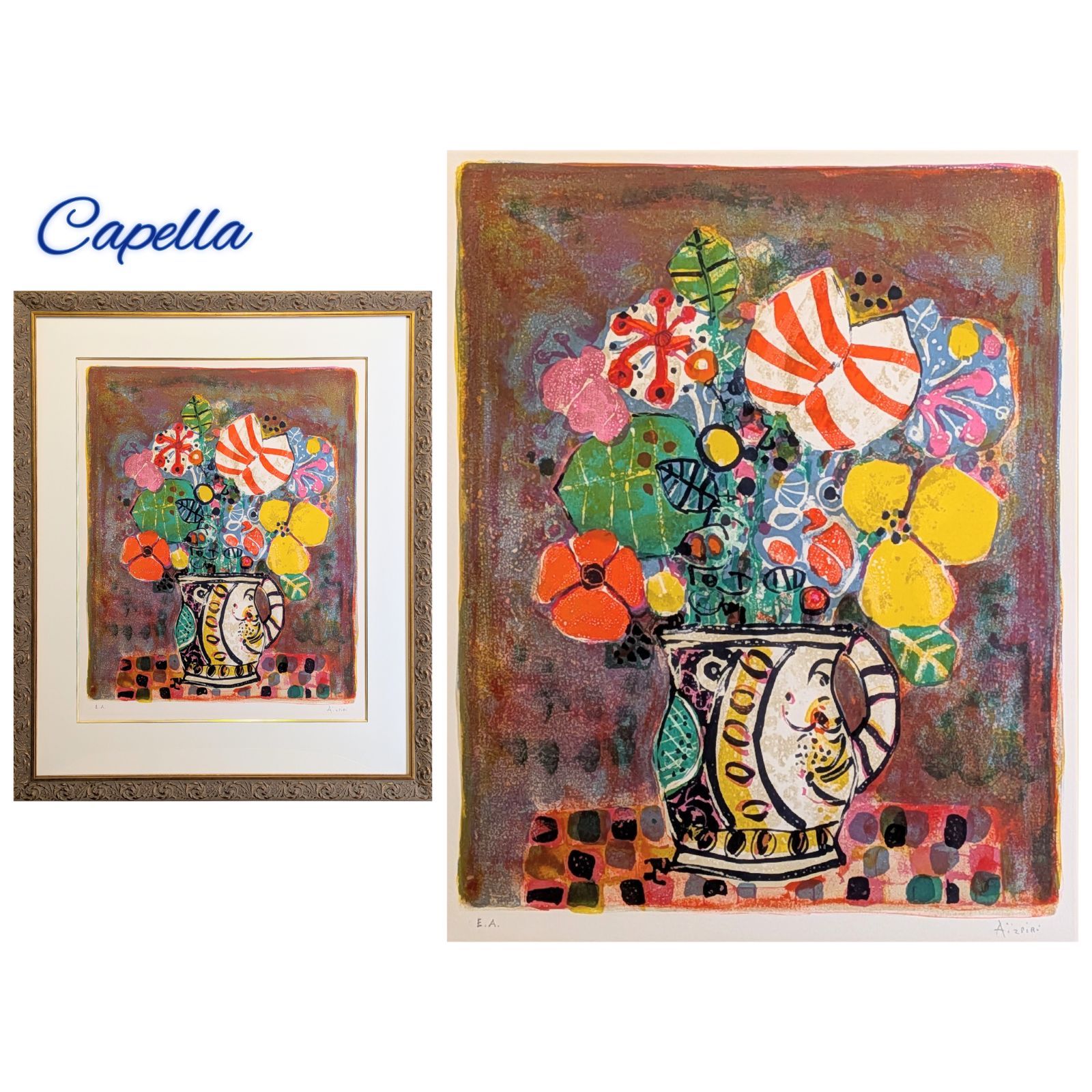 ポール・アイズピリ「花瓶の花束・野の花」リトグラフ 直筆サイン EA