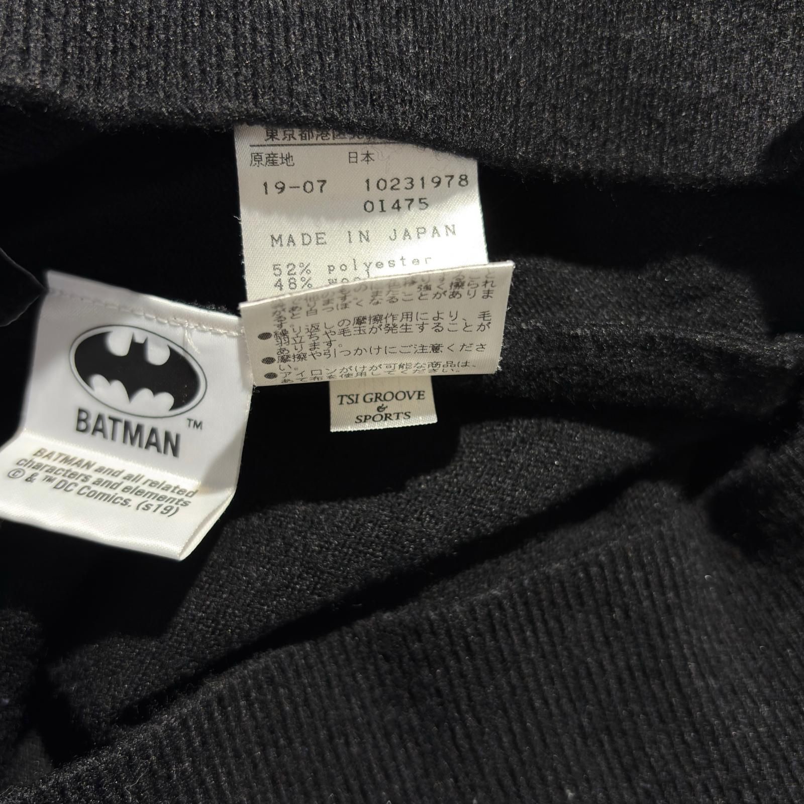 中古 メンズ マスターバニーエディション MASTER BUNNY EDITION