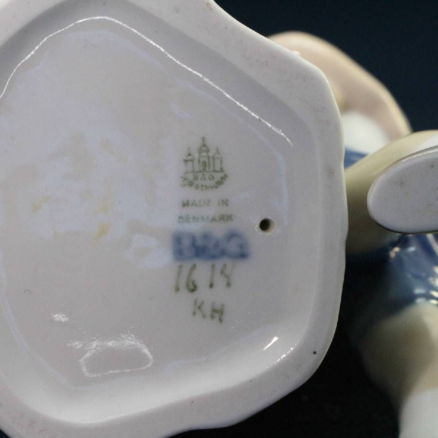 美品】 B&G ビングオーグレンダール Bing & Grøndahl ロイヤル