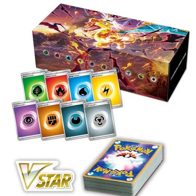 デッキビルドBOX 黒炎の支配者 ＜未開封＞ 1枚 - メルカリ