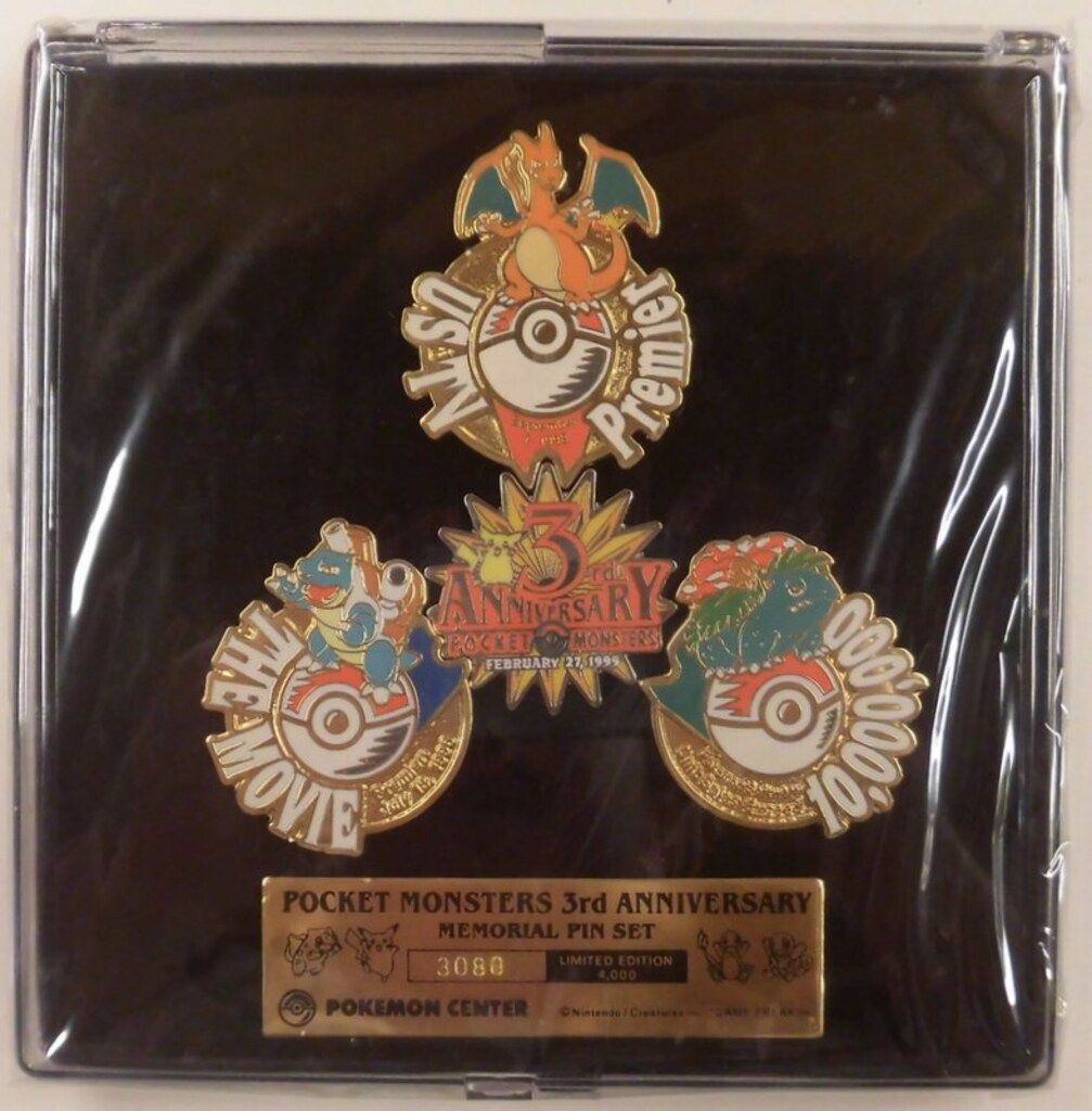ポケモンセンター ピンズセット ポケットモンスター 3周年記念