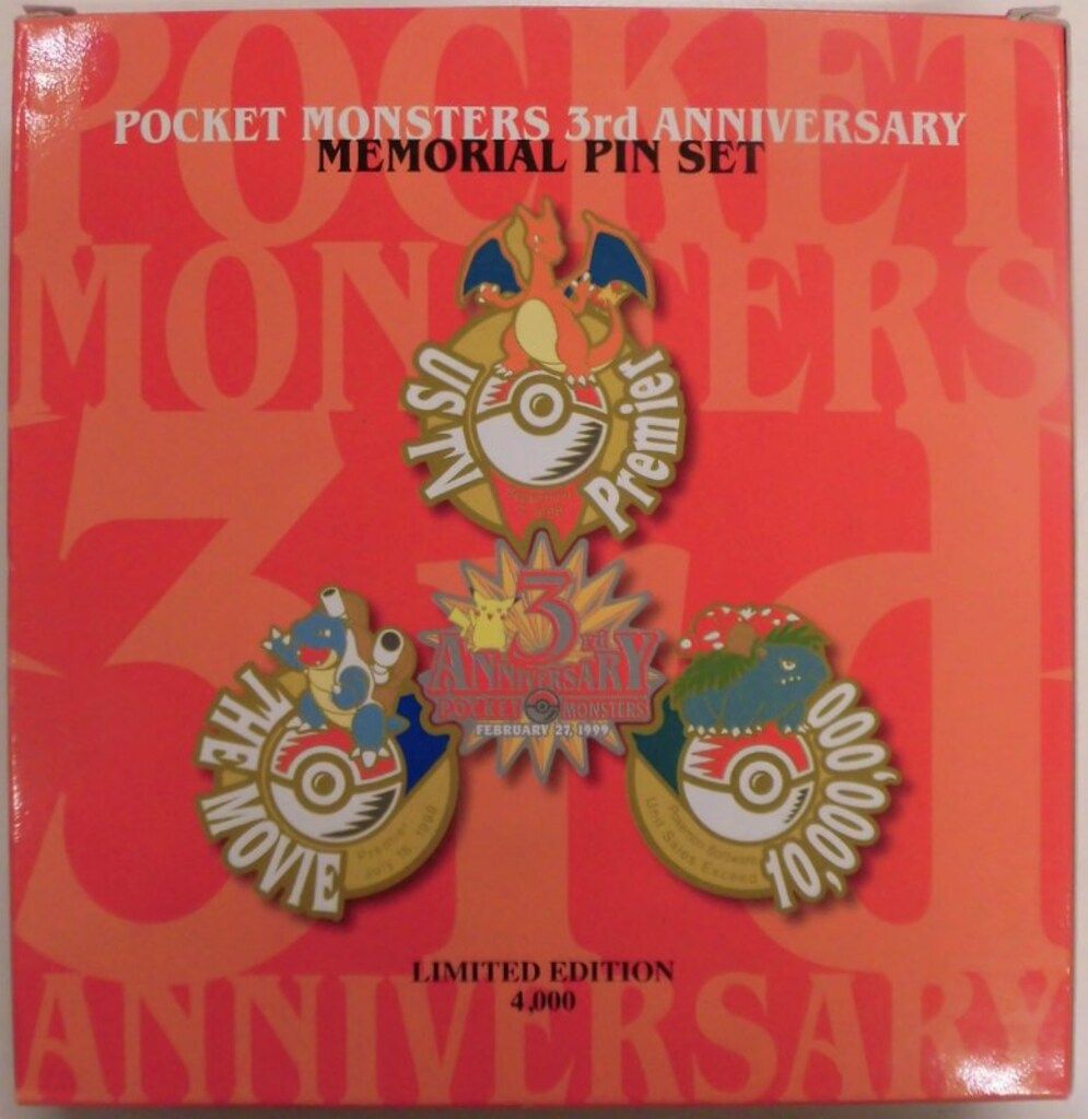 ポケモンセンター ピンズセット ポケットモンスター 3周年記念