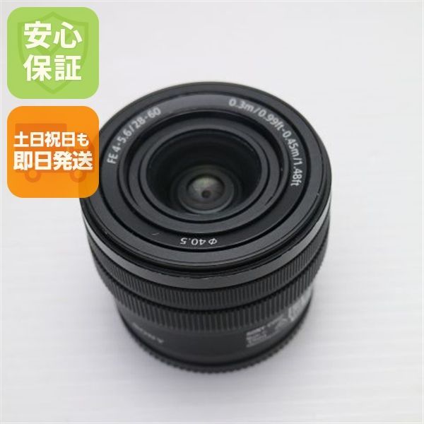 美品 SONY FE 28-60mm F4-5.6 SEL2860 標準ズームレンズ Eマウント