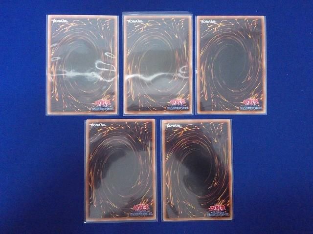 トレカ 遊戯王 WPP3 封印されしエクゾディア プリズマティック