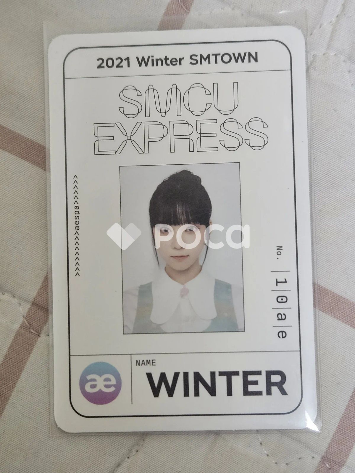 aespa ウィンター 2021 Winter SMTOWN : SMCU EXPRESS PASS CARD
