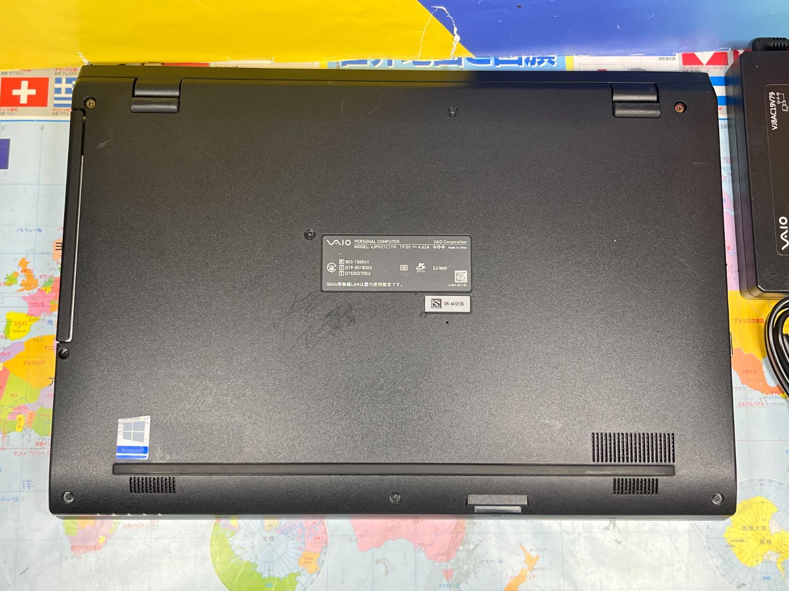 i7・16・500GB 美品 ソニー VJPH21C11N 15.6型 FHD - メルカリ