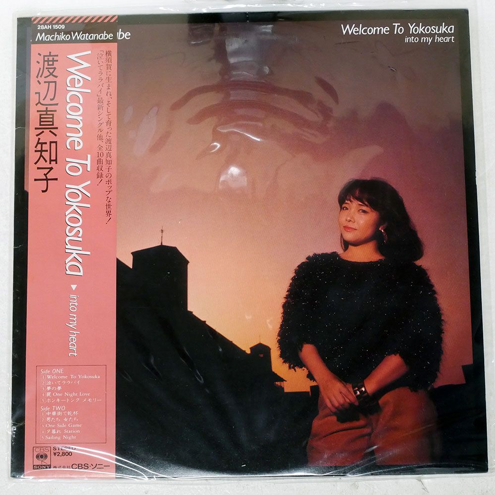 LP12in国内盤6枚まとめて写真参照 盤ジャケ帯解説切れ書き込み無く良好