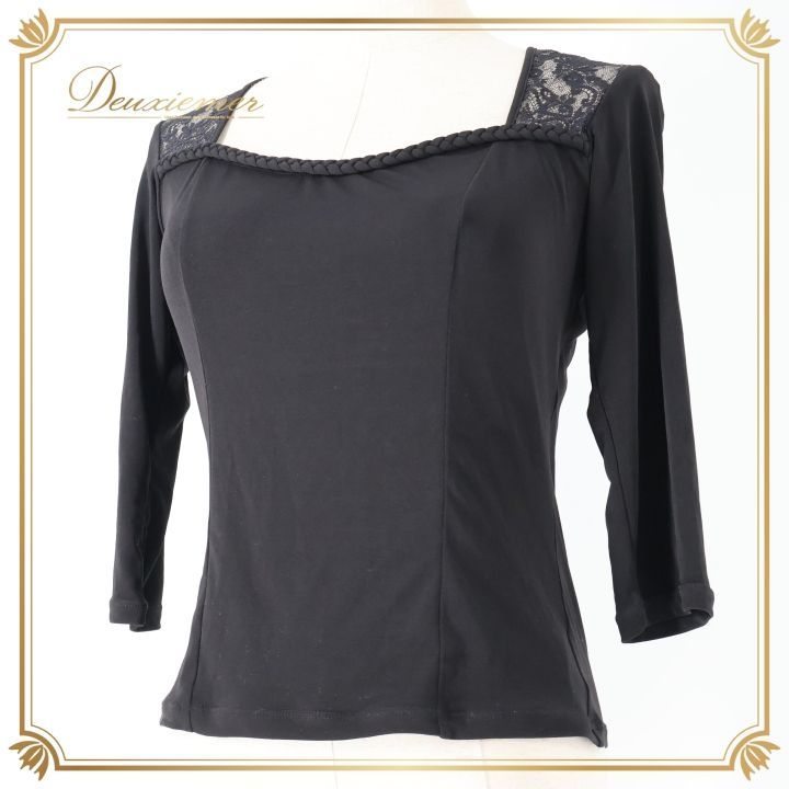 社交ダンス 衣装 トップス ブラウス ブラック系 チャコット Chacott