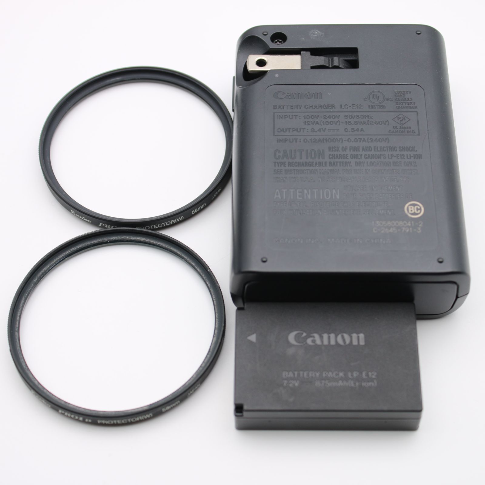 極上品】 Canon EOS Kiss X7 ダブルズームキット EF-S 18-55mm F3.5