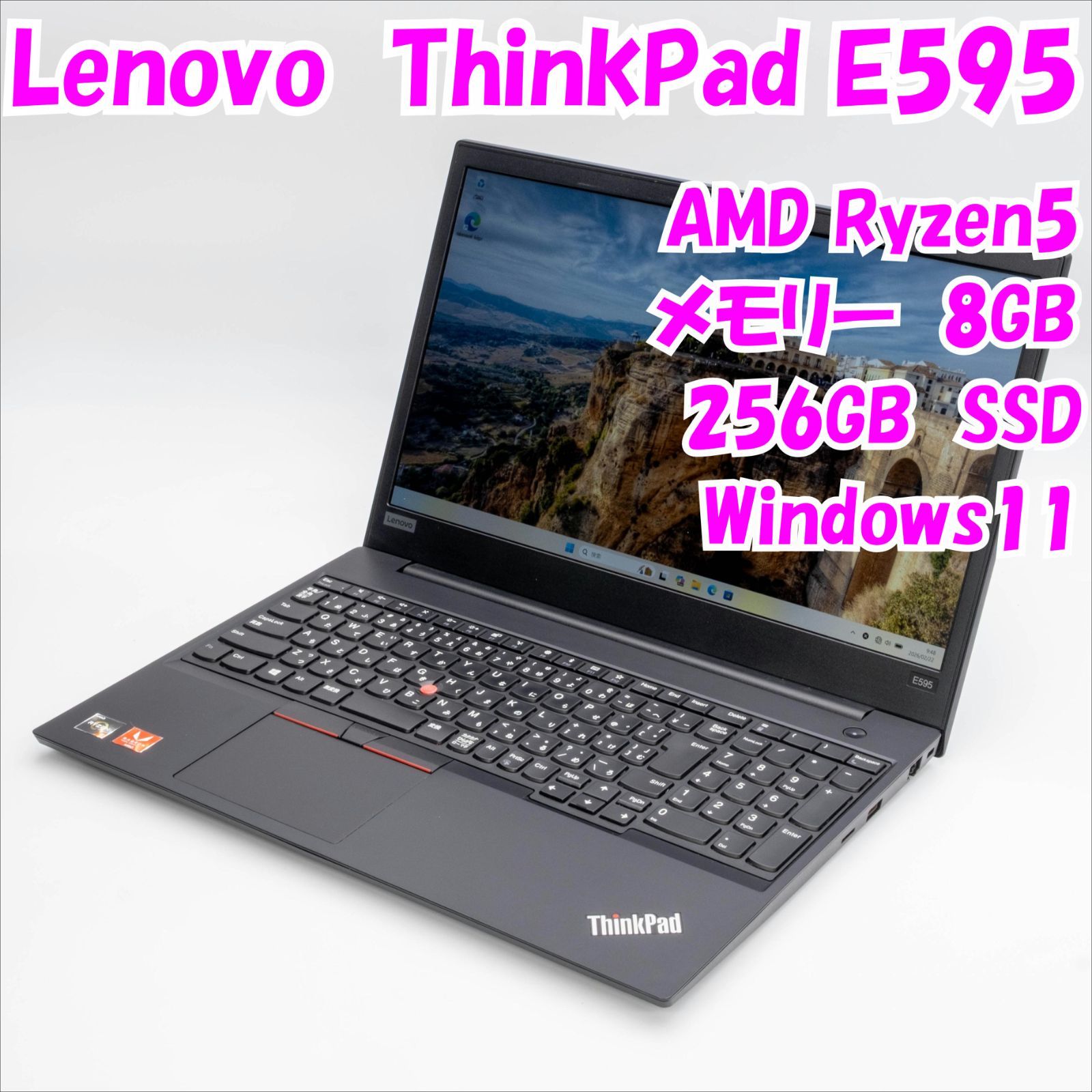 中古品】ThinkPad E595 Lenovo 15.6インチノートパソコン AMD Ryzen5