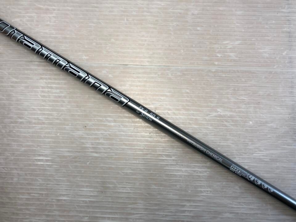 ダンロップ SRIXON ZX5 Mk2 LS Diamana ZX-2 50 Sフレックス