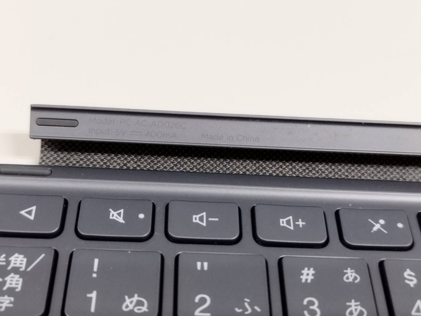 NEC LAVIE Tab T12 スタンドカバー付きキーボード/PC-AC-AD026C - メルカリ