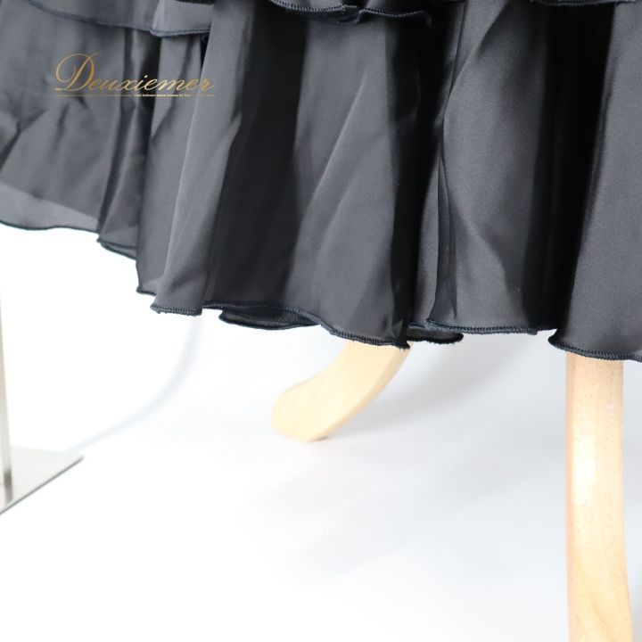 社交ダンス 衣装 スカート ブラック系 チャコット Chacott レッスン