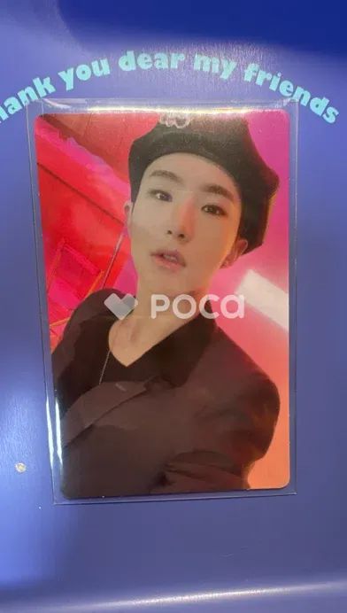 セブチ ホシ Attacca CARAT Ver. - メルカリ