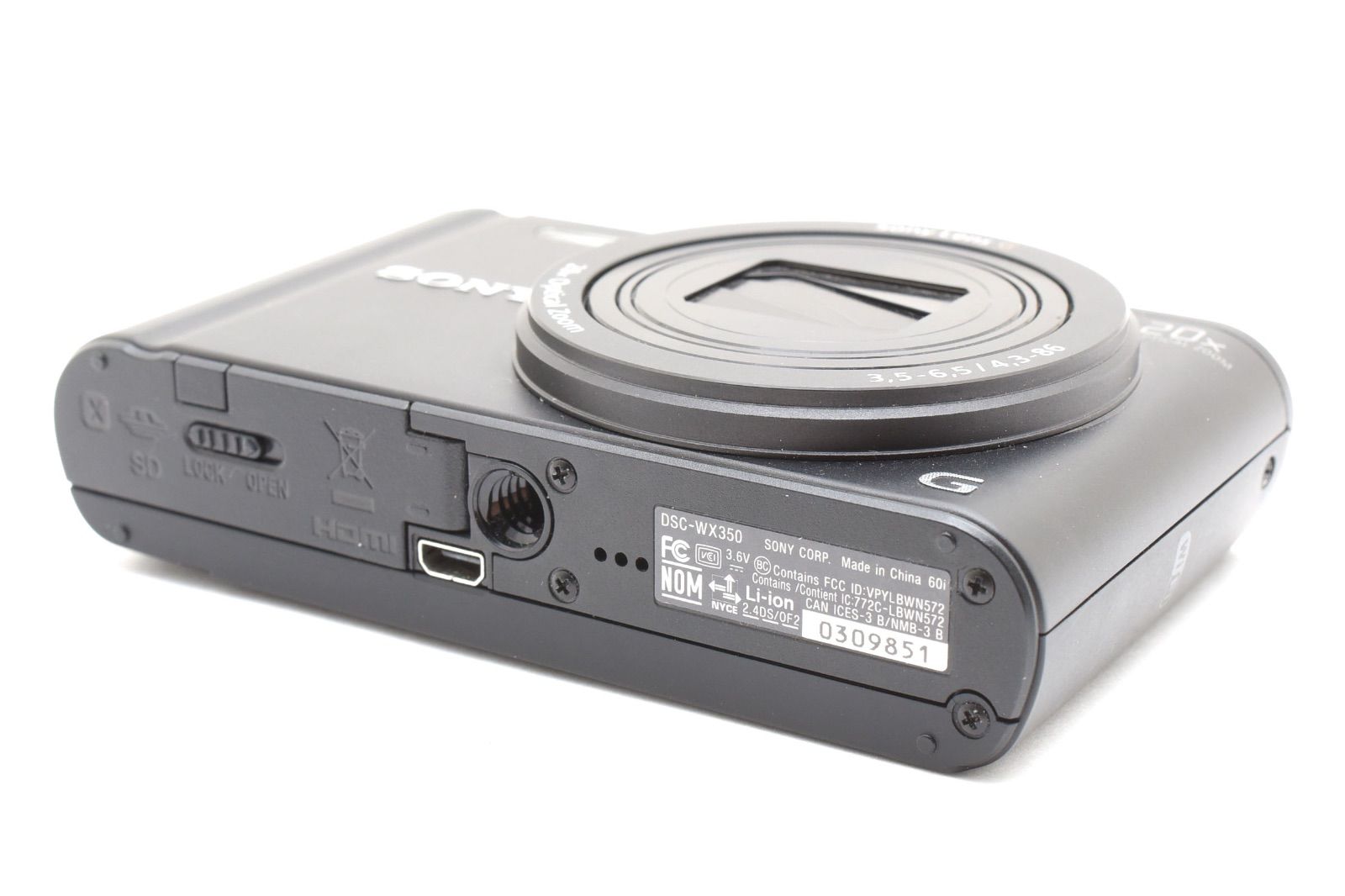 ソニー SONY Cyber-Shot DSC-WX350 コンパクトデジタルカメラ - メルカリ