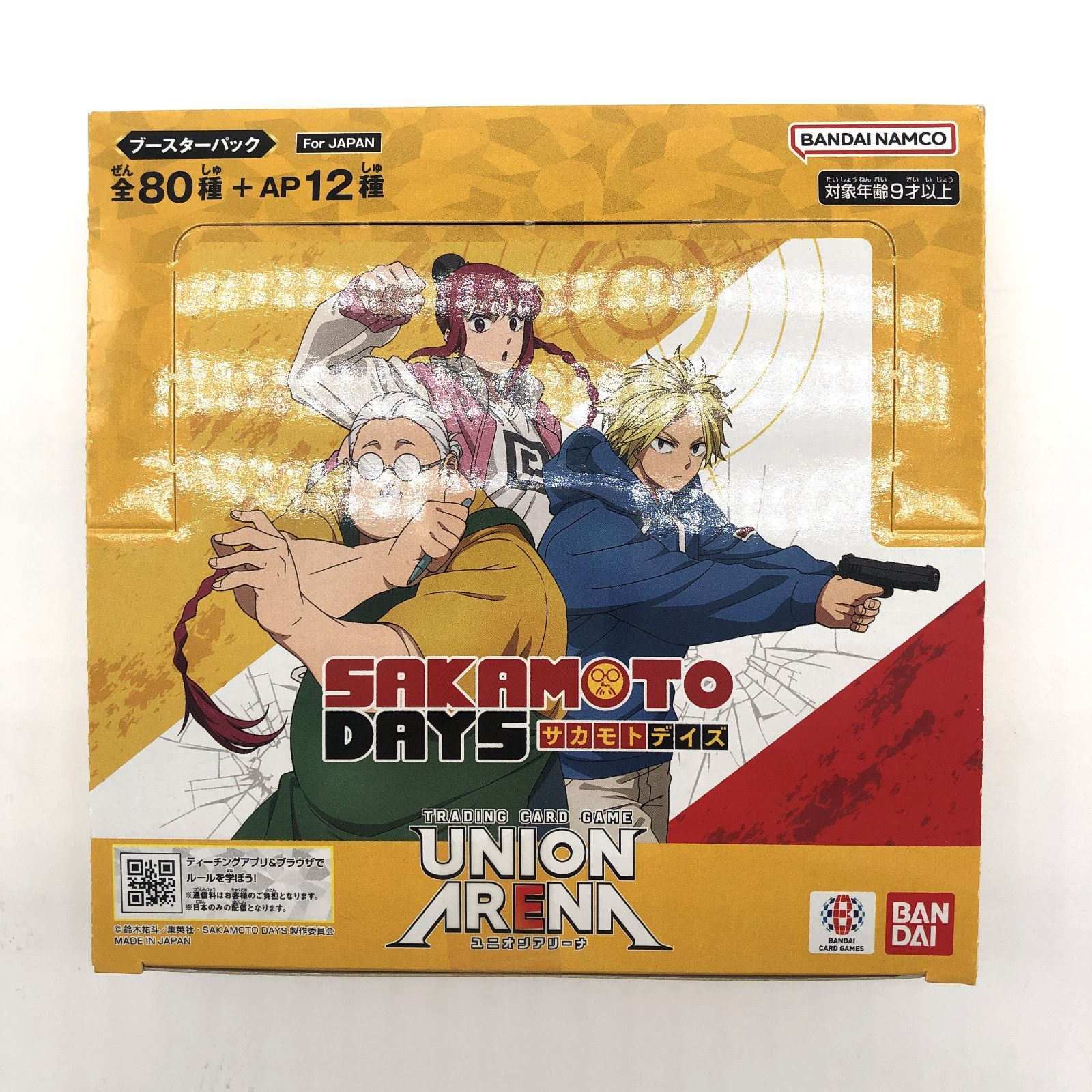 ボックス UNION ARENAブースターパック SAKAMOTO DAYS UA43BT 16パック