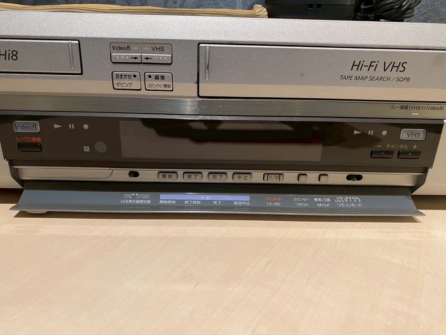 希少【SONY】Hi8 + VHS ダブルデッキ｜WV-H6｜ビデオデッキ - メルカリ