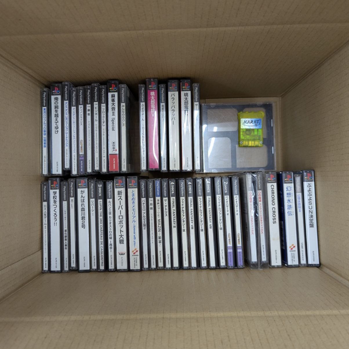 PS1ソフト 38本 まとめ売り 大量 ジャンク 現状品 おまけ付き 動作