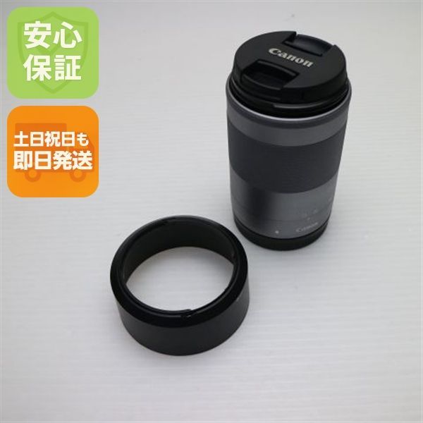 超美品 キャノン EF-M55-200mm F4.5-6.3 IS STM 望遠ズームレンズ EF-M