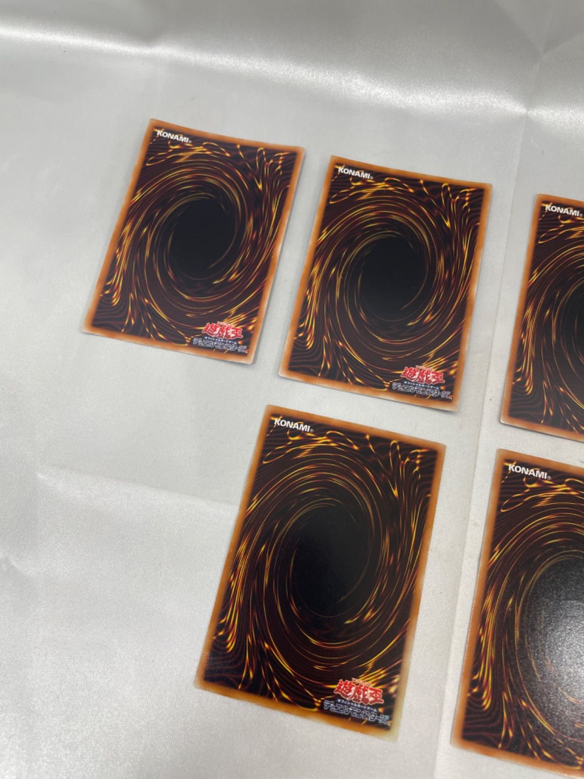 A【まとめ売り】遊戯王 6枚まとめセット カードゲーム コレクション