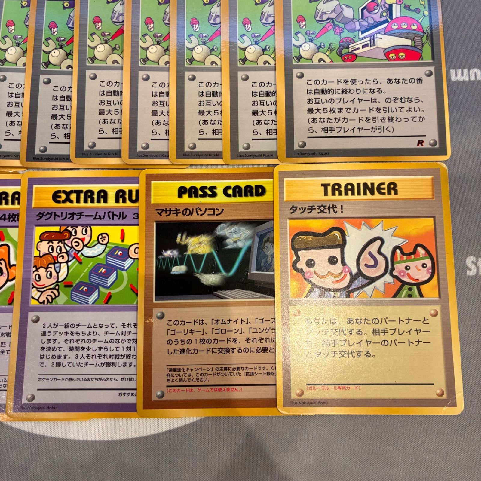 B059 ポケモンカード 旧裏 コロコロ プロモ まとめ売り 137枚 - メルカリ