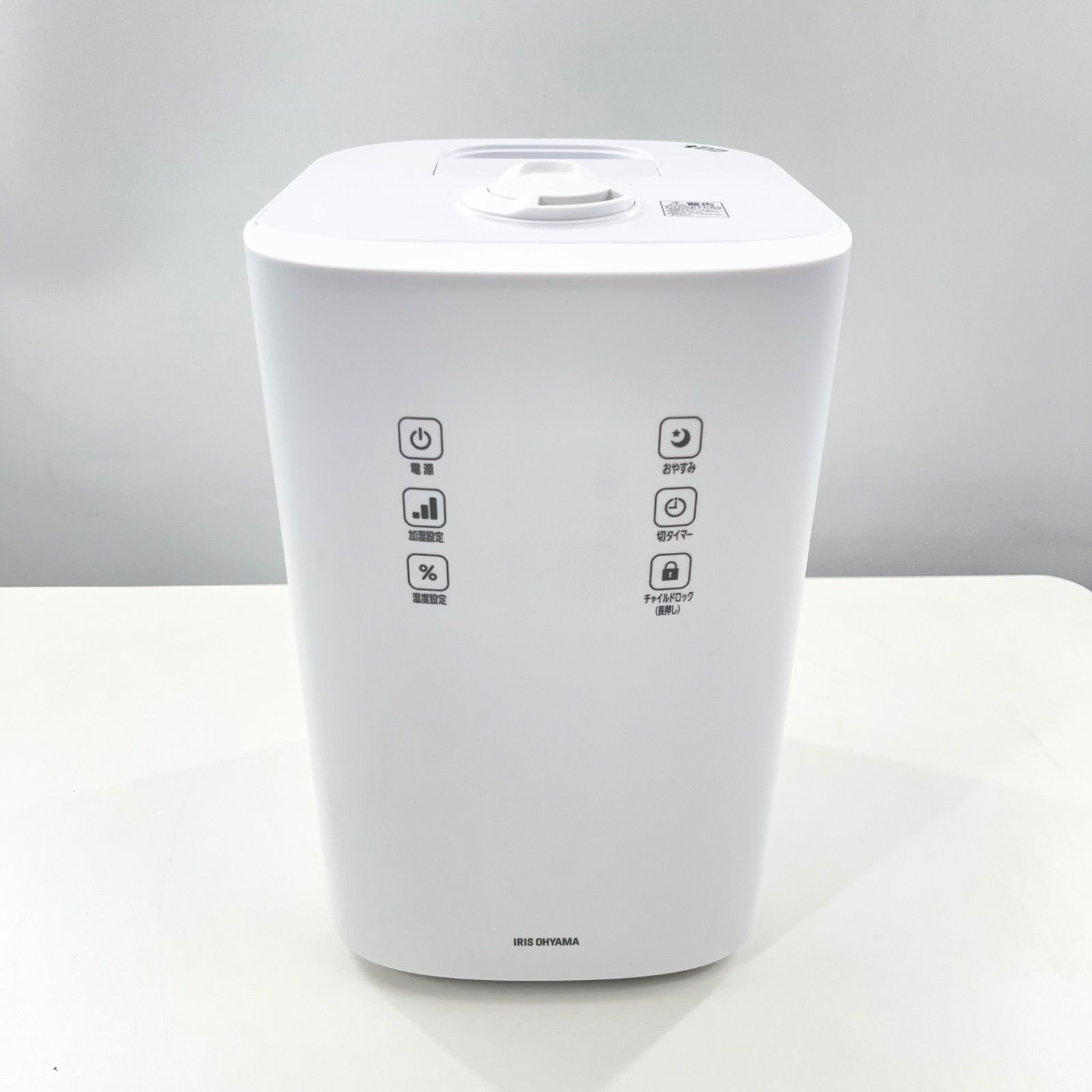 IRIS OHYAMA アイリスオーヤマ UHK-500-W 上給水ハイブリッド加湿器