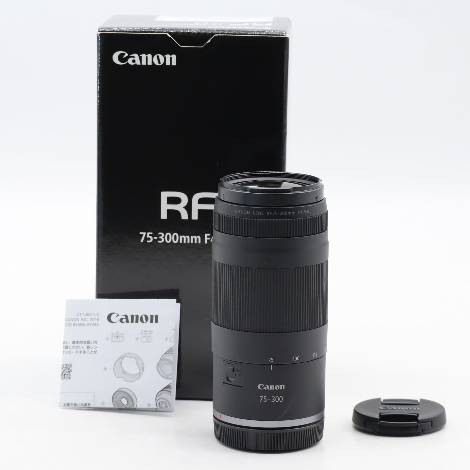 Canon RF 75‑300mm F4‑5.6 望遠ズームレンズ | EOS R対応・野生動物