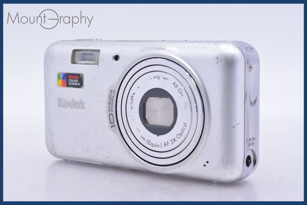 コダック Kodak EasyShare V1003 3x 同梱無料 #mj9055 - メルカリ