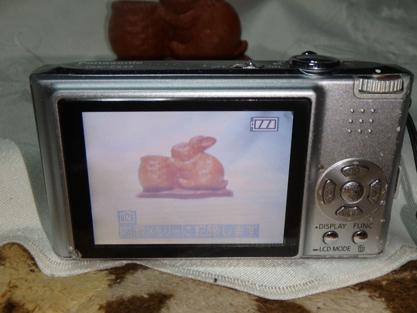 動作品 PANASONIC DMC-FX33 LUMIX デジタルカメラ - メルカリ