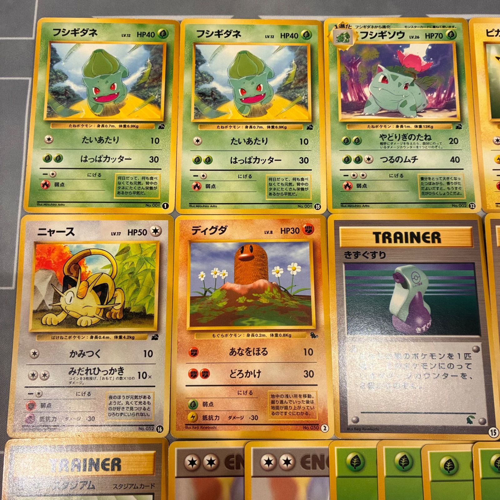 B064 ポケモンカード 旧裏 イントロパック まとめ売り 39枚 - メルカリ