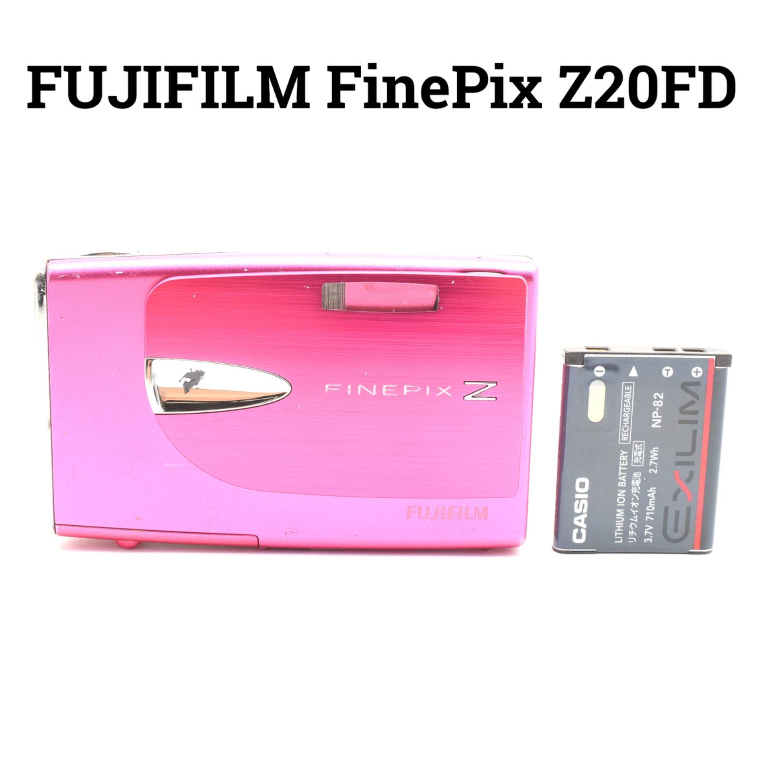 フジフィルム FUJIFILM FinePix Z20FD ピンク コンパクトデジタル