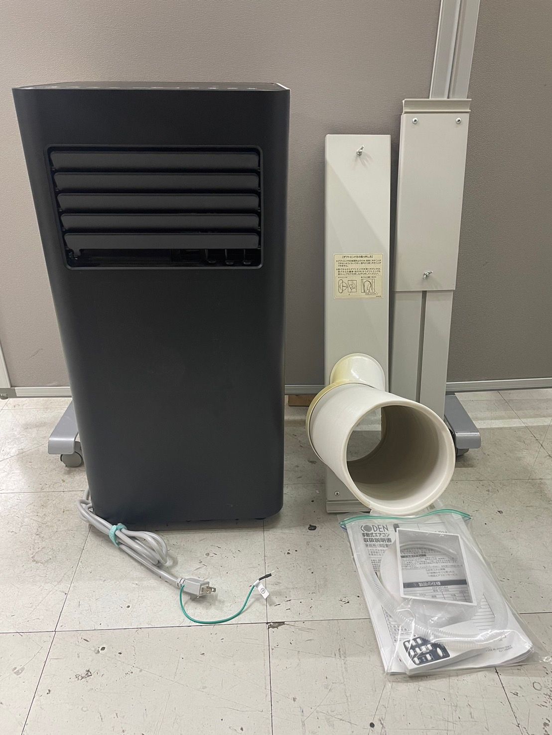 h7823 KODEN 移動式エアコン KEP201RH 21年製 スポットクーラー - メルカリ