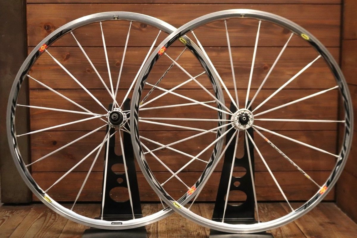 マヴィック MAVIC キシリウム KSYRIUM SL SSC アルミ クリンチャー