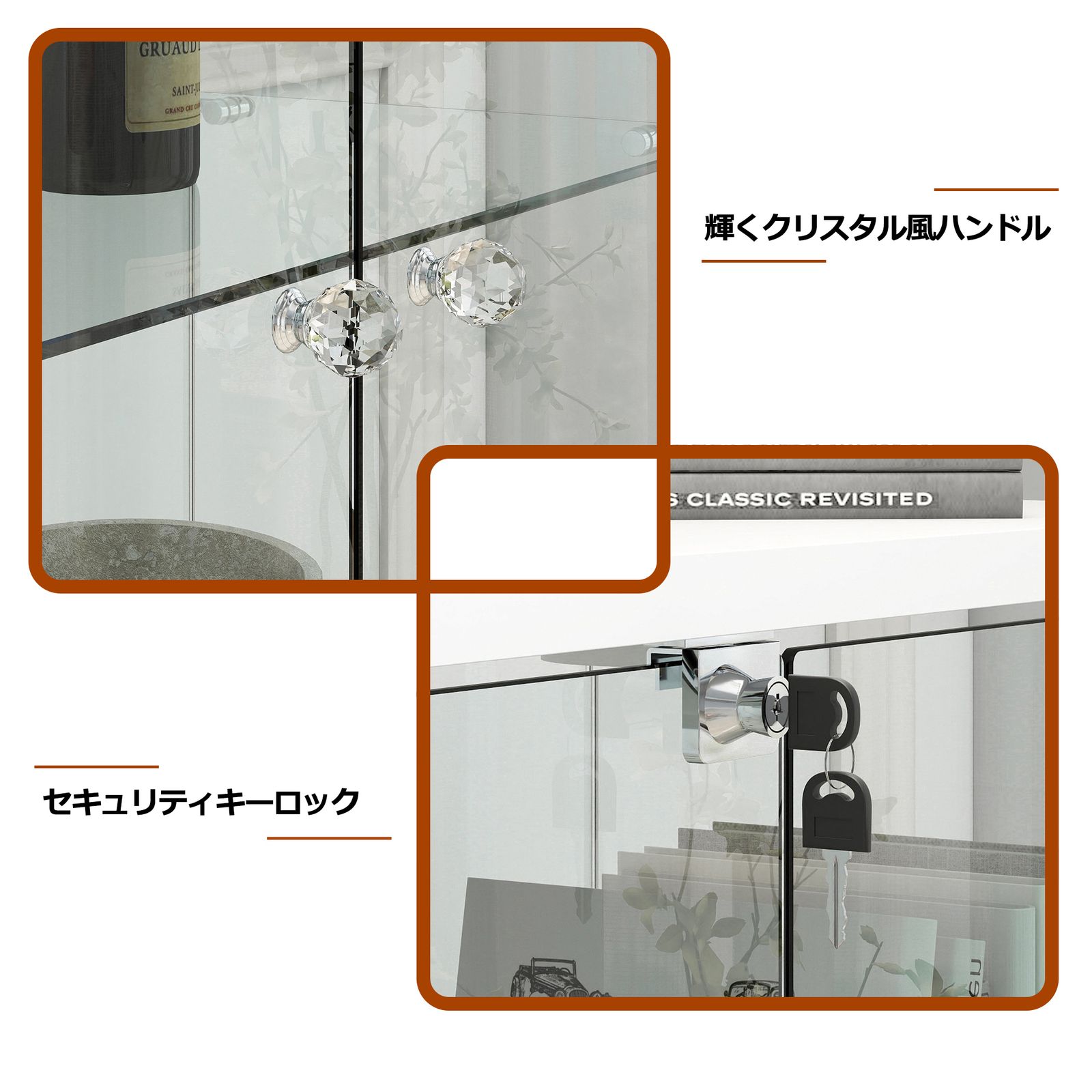 数量限定セール」 LED照明・引き出し付き ガラス収納キャビネット