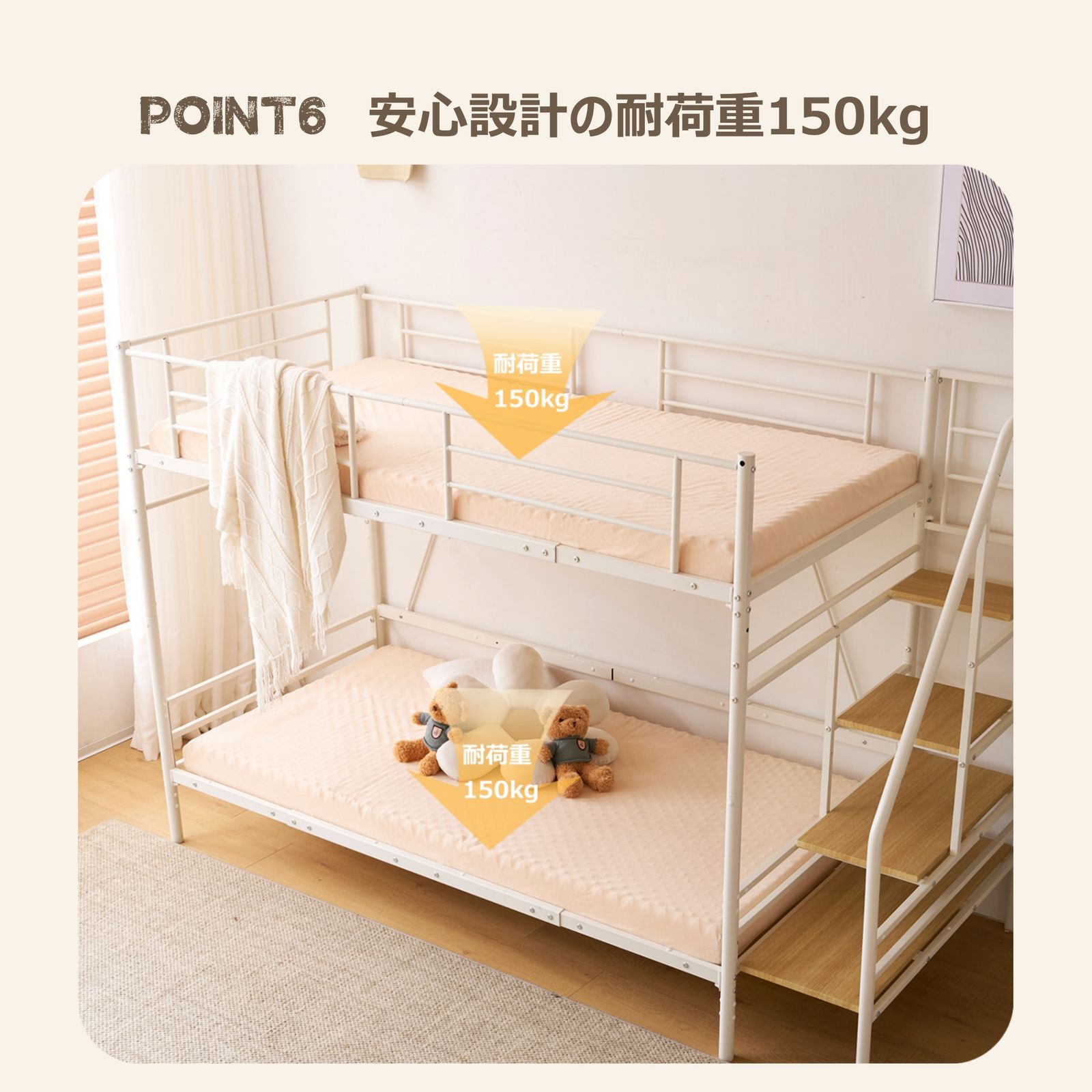 S ロフトベッド 階段付き S パイプベッド シングル 収納 スチール 耐震