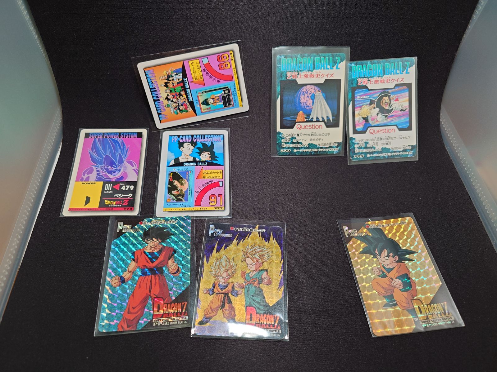 アマダ ドラゴンボールZ PPカード PART10～28 プリズムカード 64枚