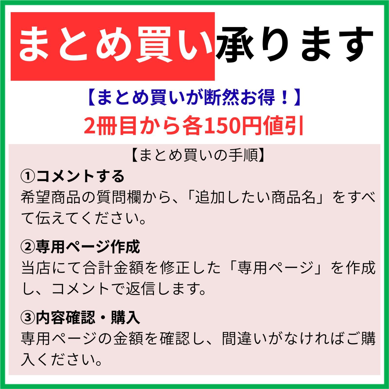 裁断済】 スペシャルニーズデンティストリー障害者歯科 第2版 医歯薬