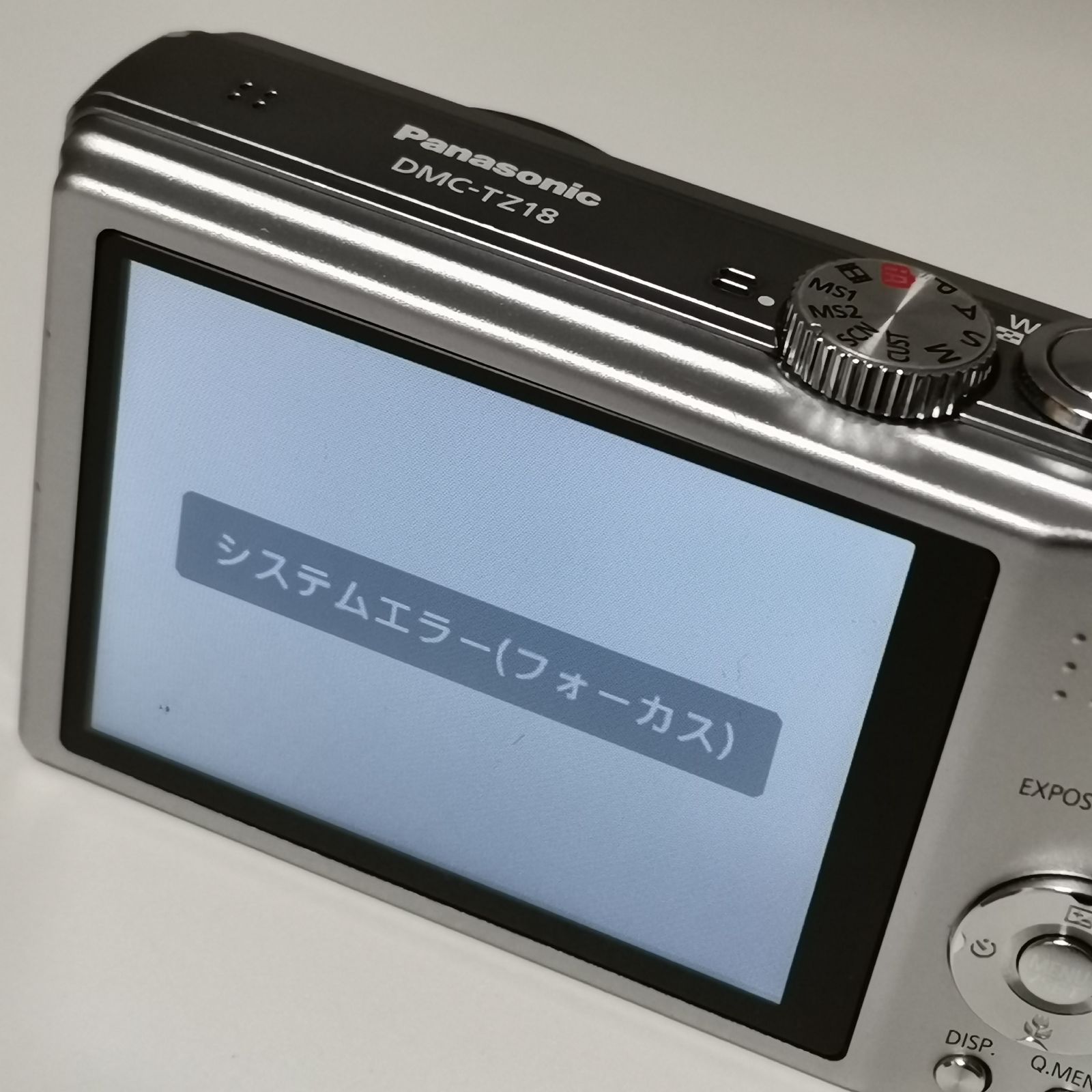 Panasonic LUMIX シルバー デジカメ ジャンク DMC-TZ18 デジタルカメラ
