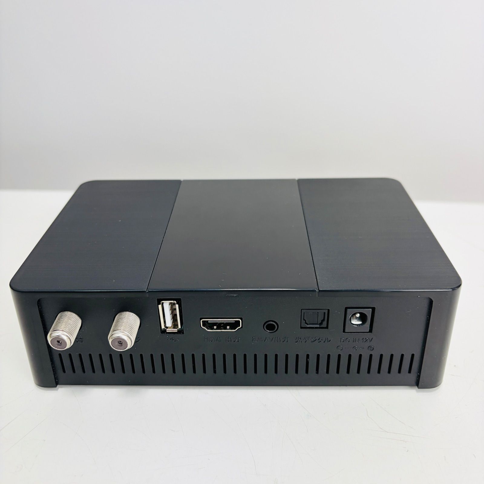 ウィズ ASTEX AS-STBN テレビチューナー テレビチューナー 地デジ・BS