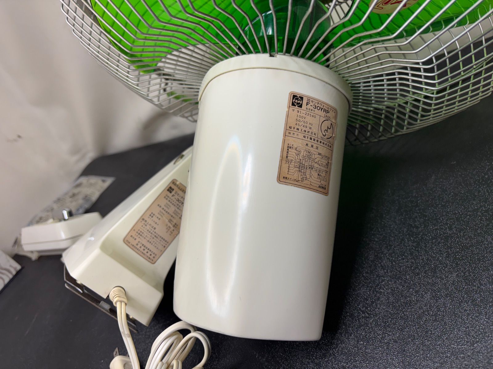 ナショナル 壁掛け扇風機F-30YRP 三枚羽紫色 100V 扇風機 壁掛け