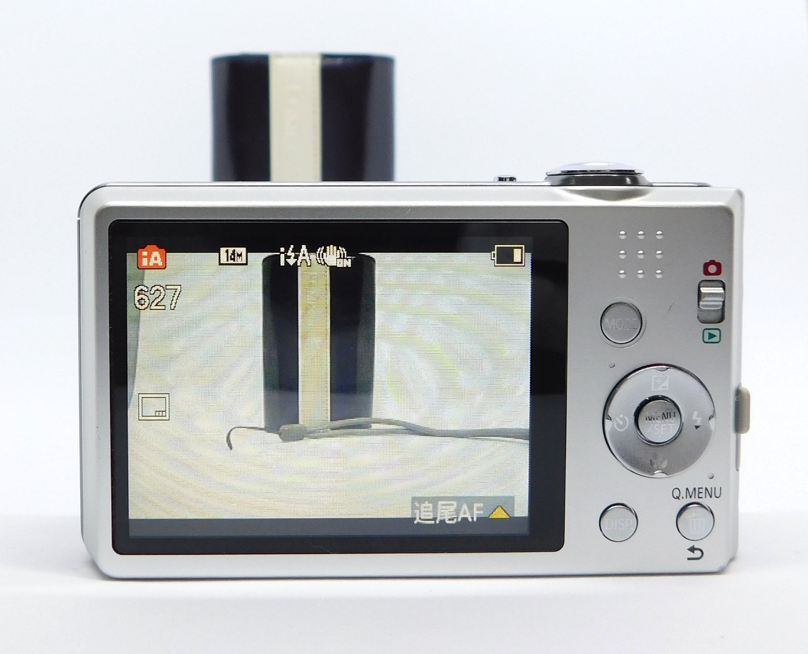 LLEICAレンズ搭載】Panasonic LUMIX DMC-FH5 シルバー 28mm広角