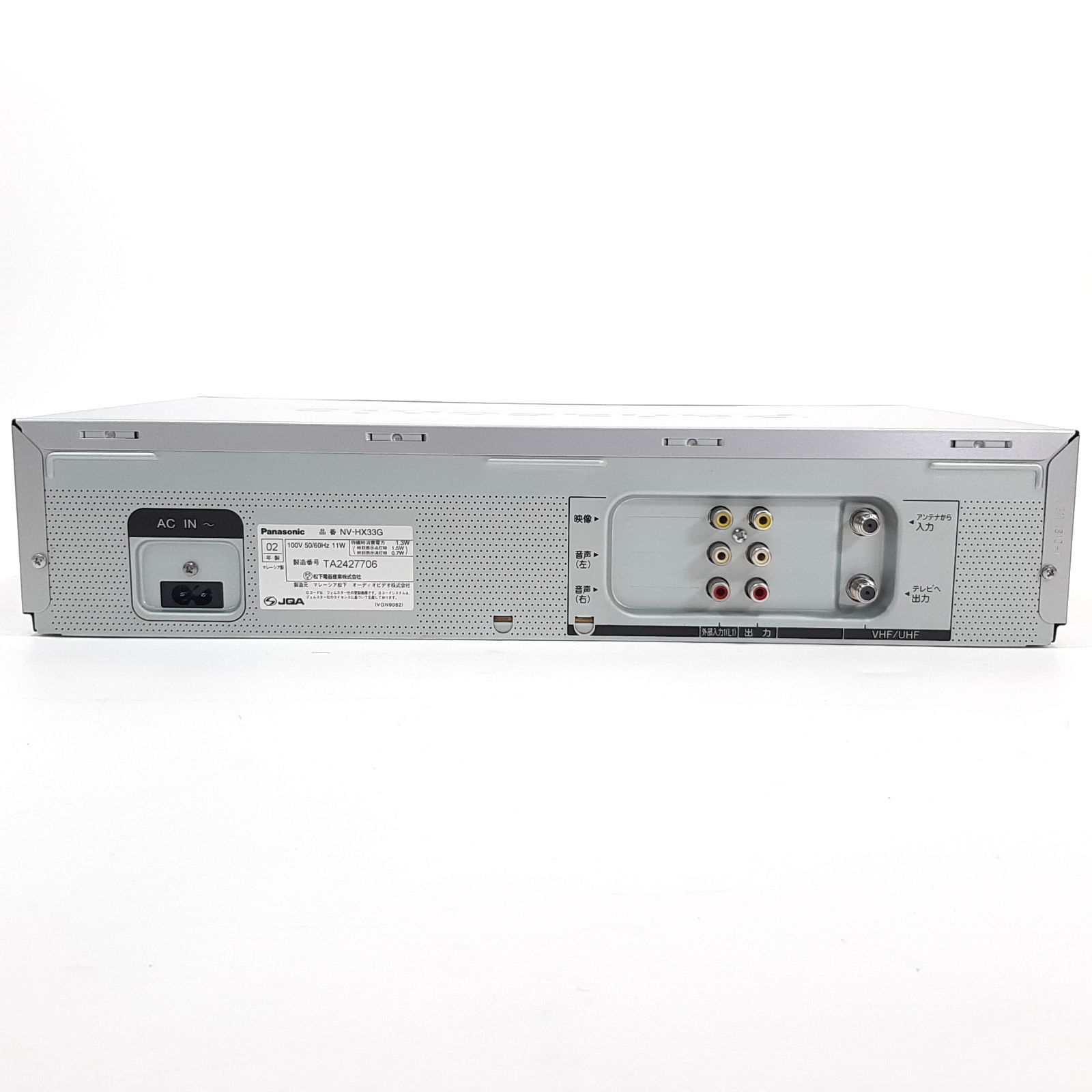 Panasonic パナソニック NV-HX33G VHSビデオデッキ 2002年製 リモコン