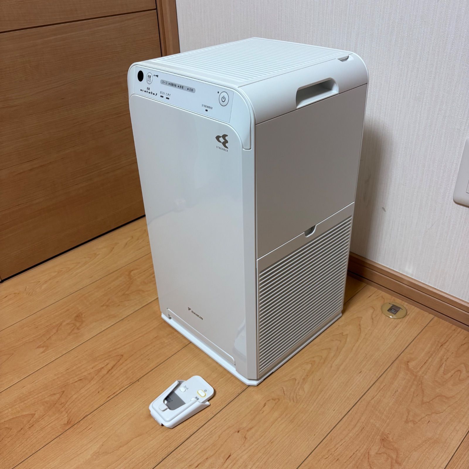 美品】DAIKIN ダイキン 空気清浄機 MC55Y-W 2022年製 - メルカリ