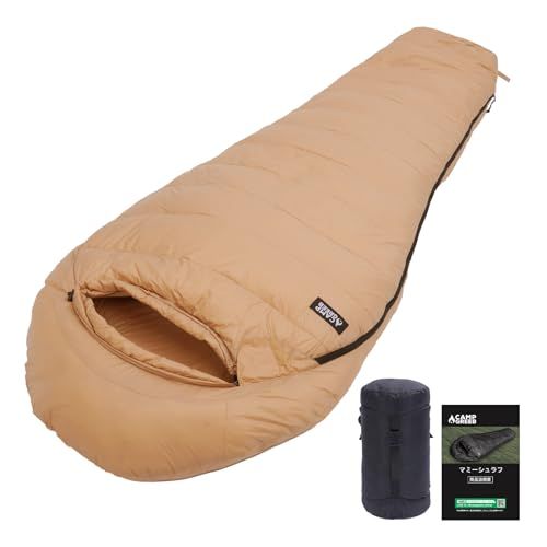 キャンプグリーブ 【国内ブランド】 シュラフ 冬用 寝袋 マミー型
