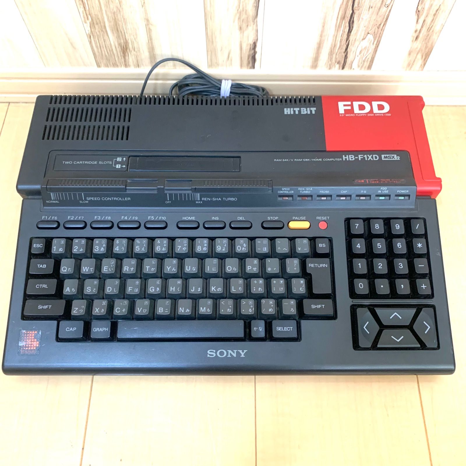 希少品】SONY MSX2 HB-F1XD HIT BIT フロッピーディスク ゲーム機
