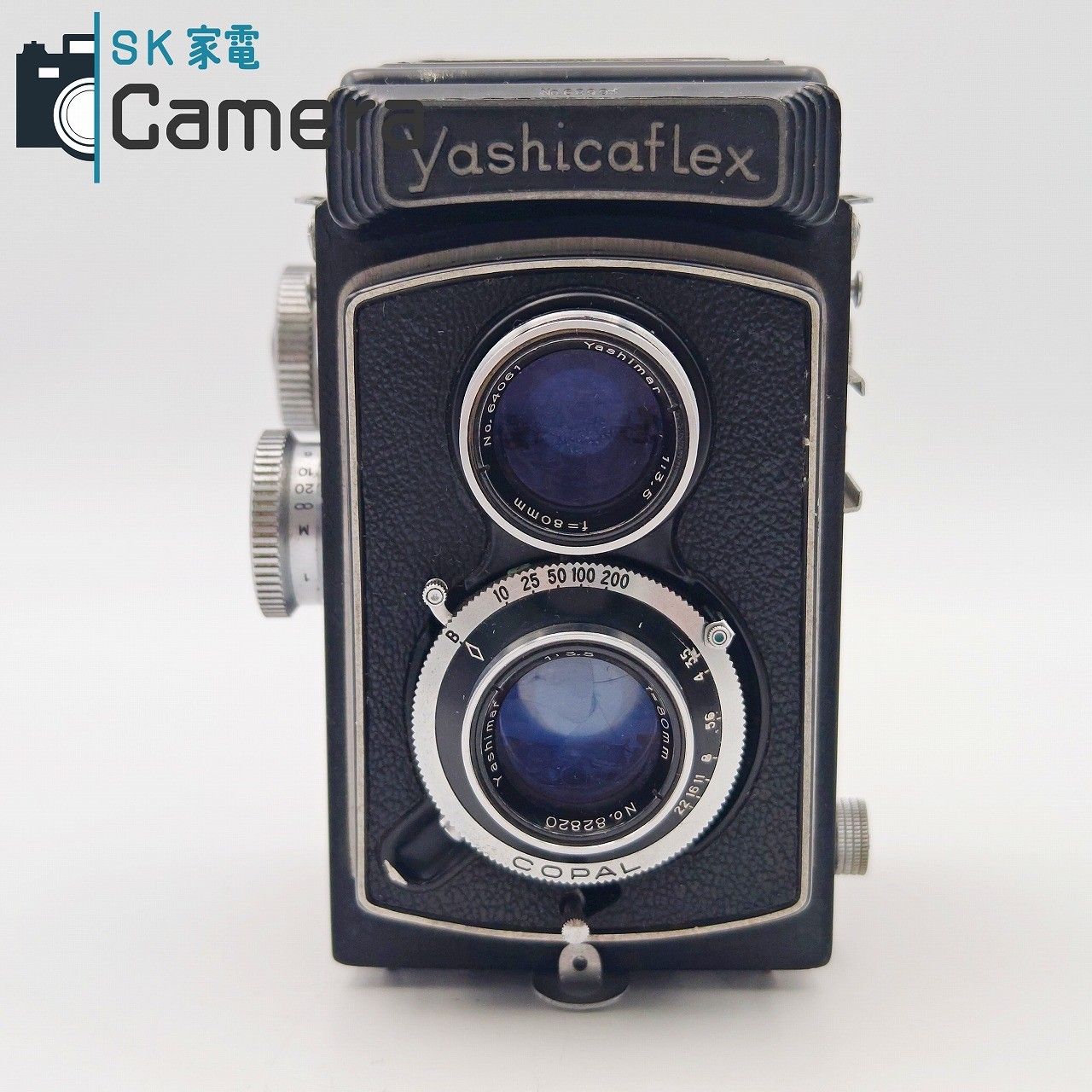 中古】 YASHICA YashicaFlex Yashimar 80mm F3.5 ヤシカフレックス