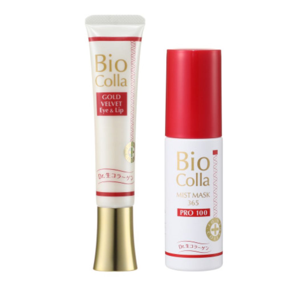 ビオコラ PCミストマスク365プロ100 美容液 ゴールドベルベット アイ