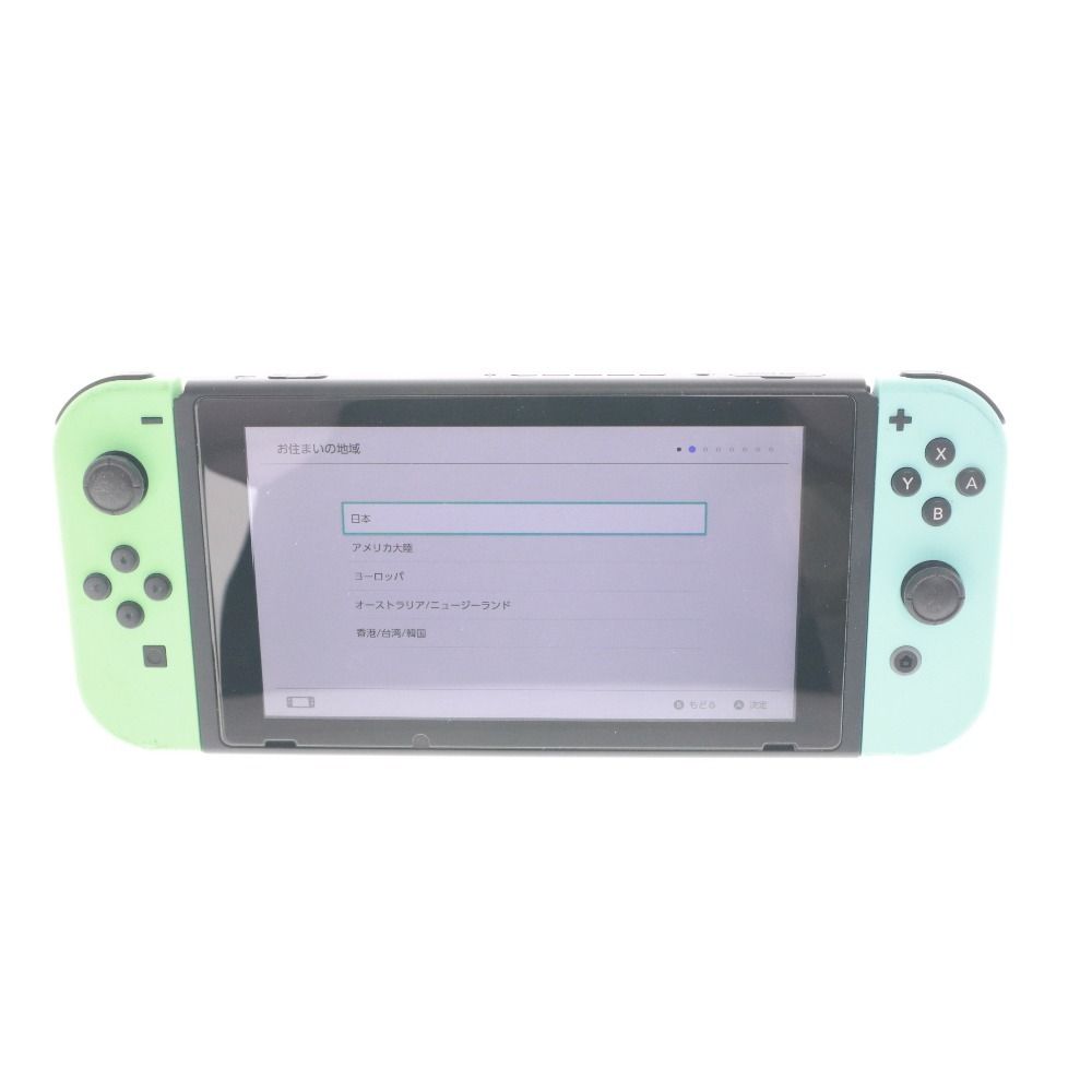 □ ニンテンドースイッチ Nintendo Switch 本体 ドック あつまれ
