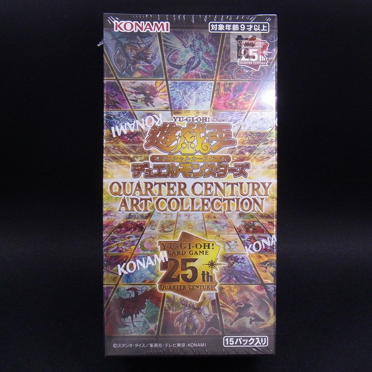 QUARTER CENTURY ART COLLECTION シュリンク付未開封 / TA24253 - メルカリ